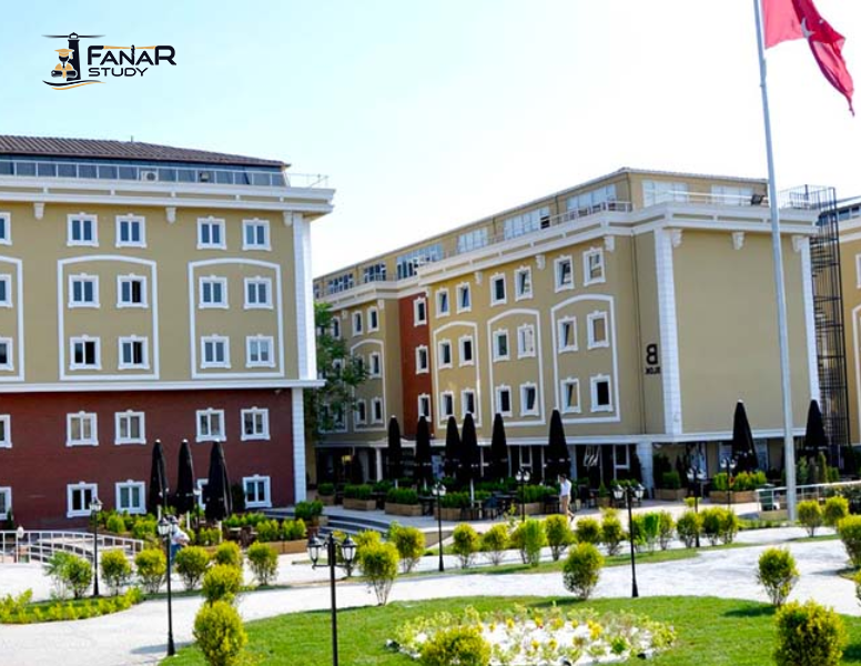 الدراسة في جامعة خاصة بتركيا